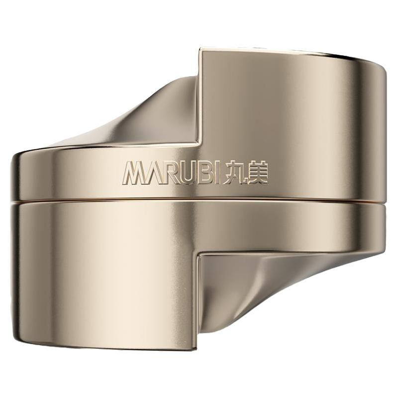 丸美 胶原小金针面霜重组胶原紧致补水 2片 4.9元