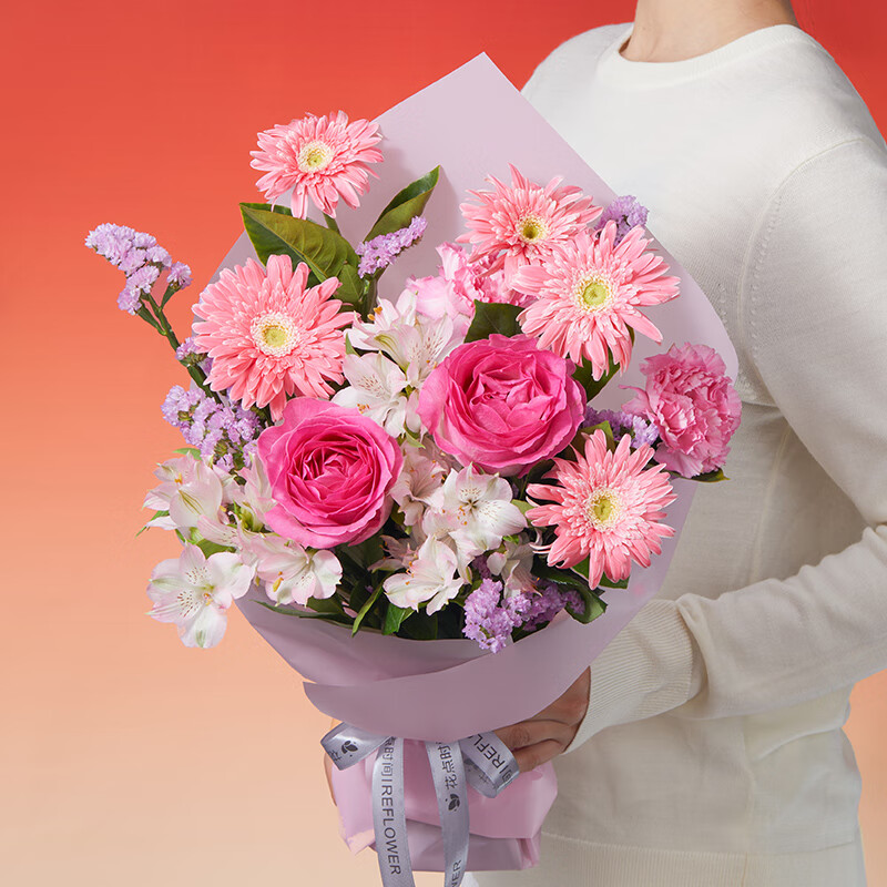京东鲜花 有点甜 粉色系设计款花束 49.9元包邮（需用券）