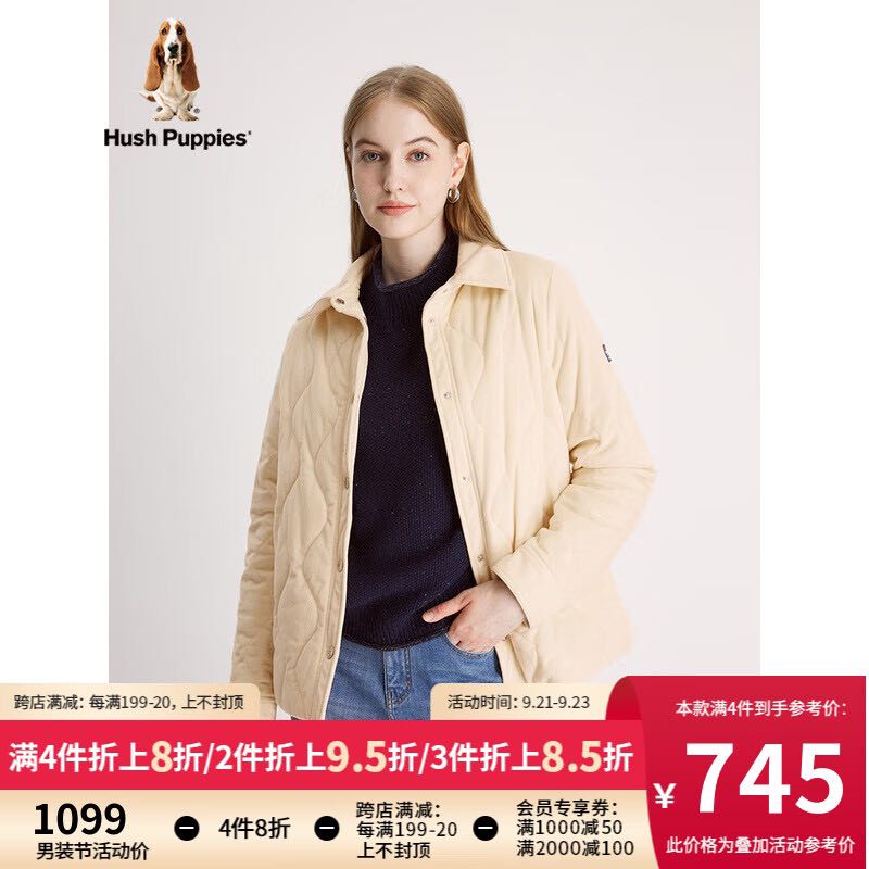 暇步士 女装简约通勤百搭灯芯绒翻领棉衣棉服 138米色 XL 611.6元