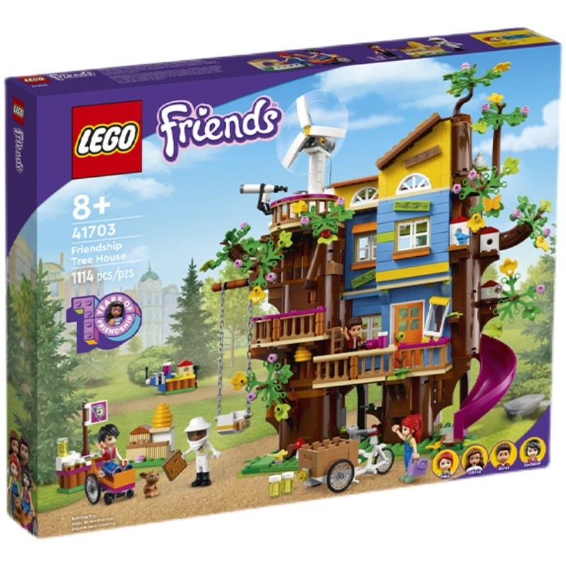 移动端、京东百亿补贴：LEGO 乐高 积木拼装好朋友41703 友谊树屋8岁+女孩儿