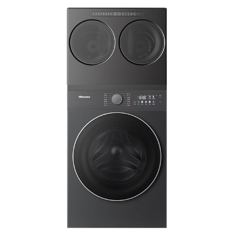 移动端、京东百亿补贴：海信 全家筒系列 WF100E3Q1+WV20G-H 洗烘一体机 3127.05元