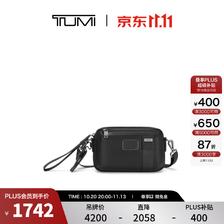 TUMI 男士斜挎包 09923406DLO