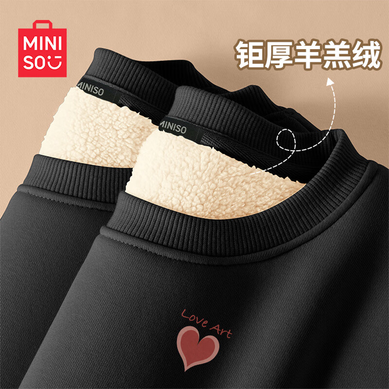 MINISO 名创优品 圆领卫衣女秋冬2024新款加绒加厚羊羔绒宽松学生小个子休闲