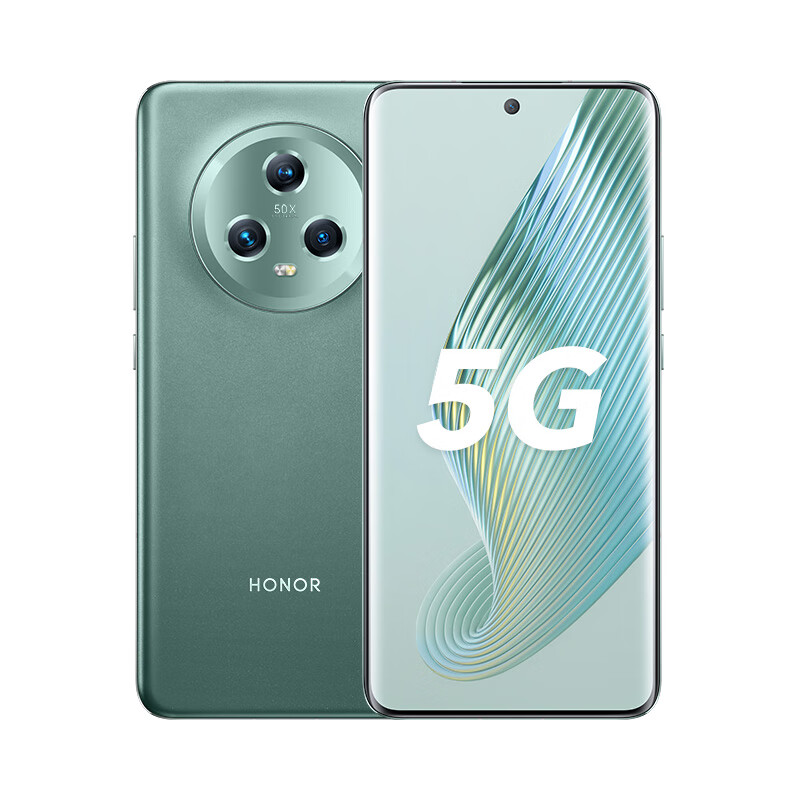 HONOR 荣耀 Magic5 5G手机 12GB+256GB 苔原绿 第二代骁龙8 ￥3043.54