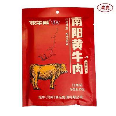 牧牛班 熟食黄牛肉 150g 14.9元（需用券）