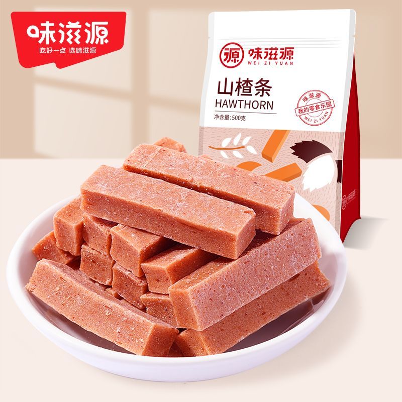 weiziyuan 味滋源 山楂条500g山楂制品紫椹蜜饯果干山楂果脯网红零食休闲食品 