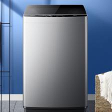 Midea 美的 随心洗系列 MB90V37E 定频波轮洗衣机 9kg 灰色 749元（需用券）