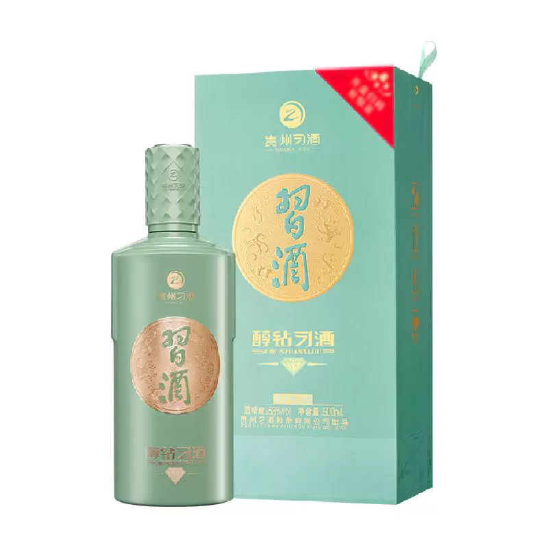 习酒 醇钻习酒 53%vol 酱香型白酒 500ml 单瓶装 ￥133