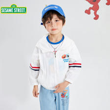 PLUS会员：SESAME STREET 芝麻街儿童皮肤衣防晒衣 17.5元包邮（双重优惠）