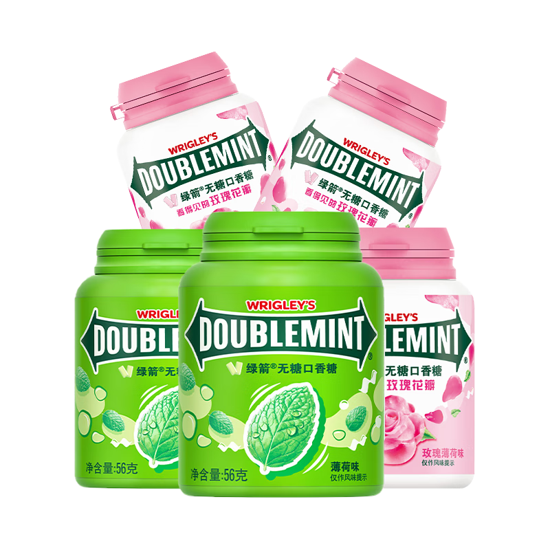 绿箭 口香糖 混合口味 56g*5瓶 29.9元（需用券）