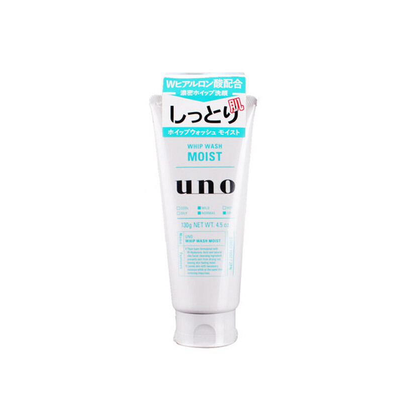 UNO 吾诺 男士润泽温和洁面膏 130g 5.9元