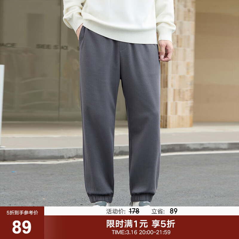 gxgjeans 休闲裤合集 C款-深灰色 L (175) 89元