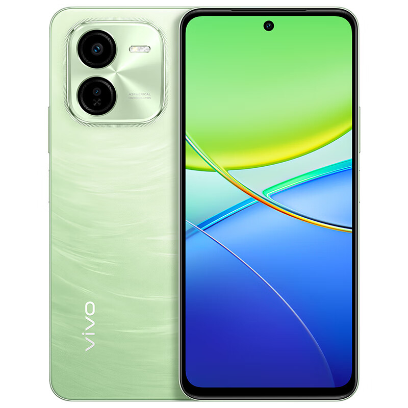 vivo Y200+ 5G手机 12GB+512GB 天空之城 1499元