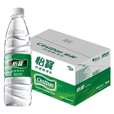 限江浙沪皖：怡宝纯净水555ml*24 19.8元