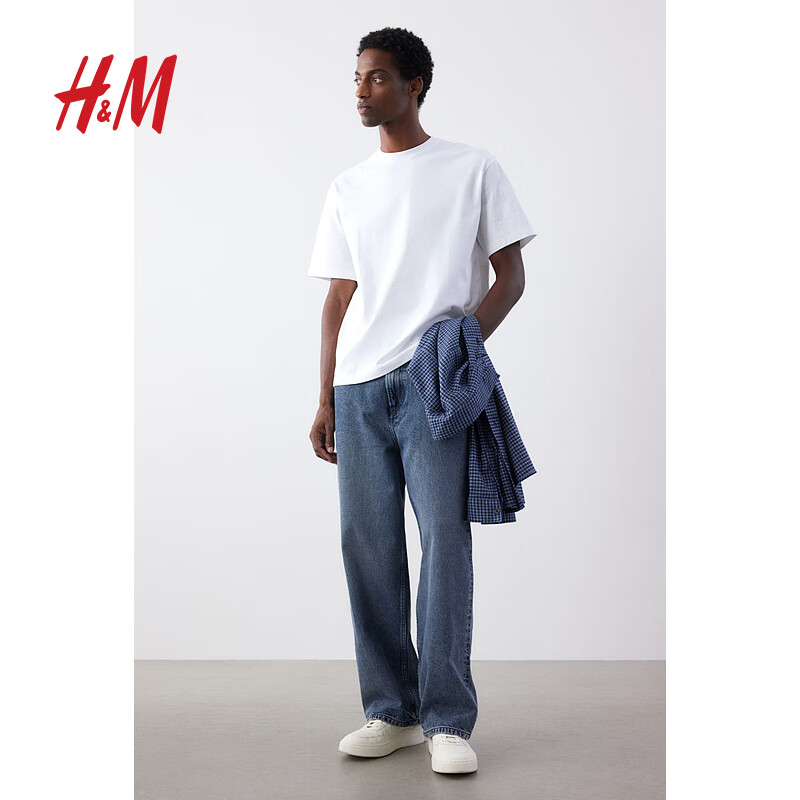 H&M 男女同款T恤季重磅纯棉打底衫休闲短袖男上衣0608945 36.61元(需买2件,需用券)