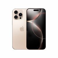 Apple 苹果 iPhone 16 Pro Max 智能手机 256GB ￥9599