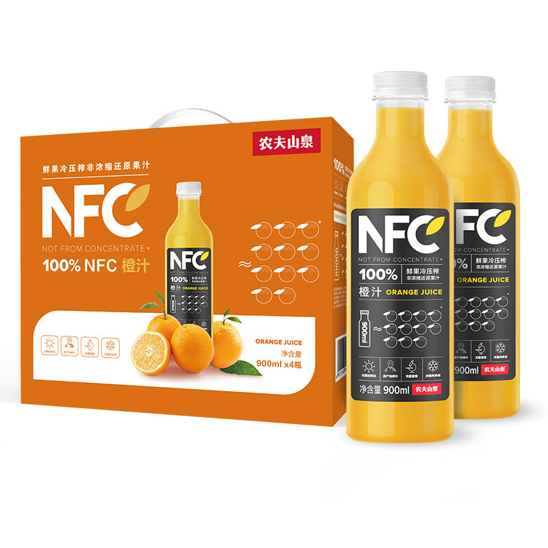 农夫山泉 100%纯果汁NFC橙汁900ml*4瓶整箱装鲜果冷压榨饮料礼盒 38.88元（需用