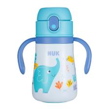 PLUS会员：NUK 316不锈钢儿童保温杯 蓝色大象(带把手) 380ml 42.5元