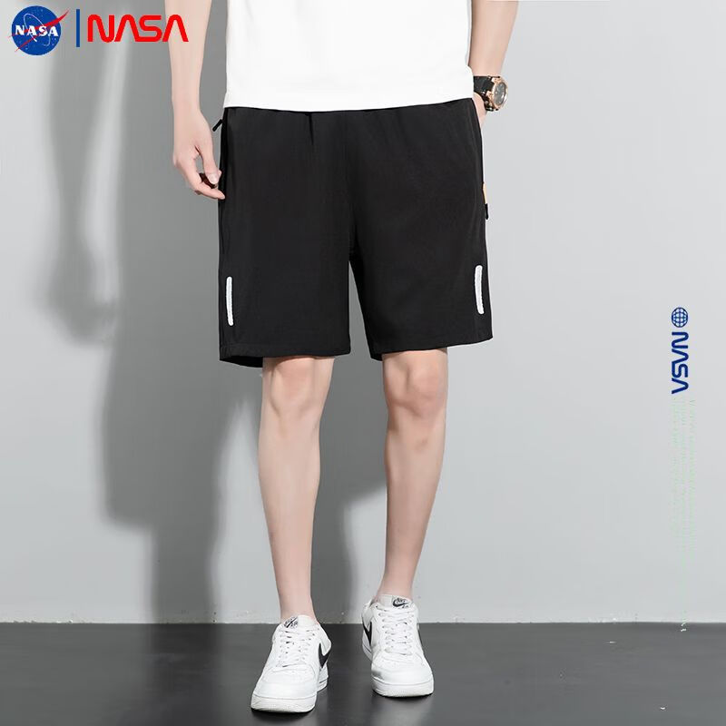 NASA 男速干冰丝短裤 20.68元