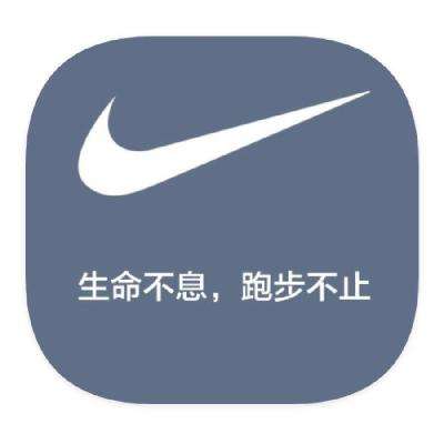 促销活动：唯品会 NIKE耐克 打2.1折起 打2.1折起