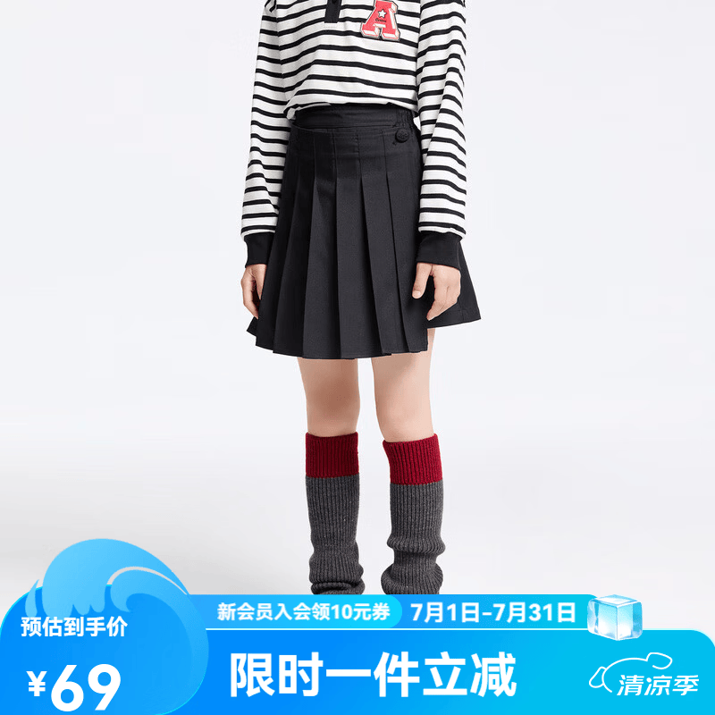 安奈儿 童装女童百褶裤裙秋时尚黑色学院风抗皱透气 黑色 120 cm 49元（需用