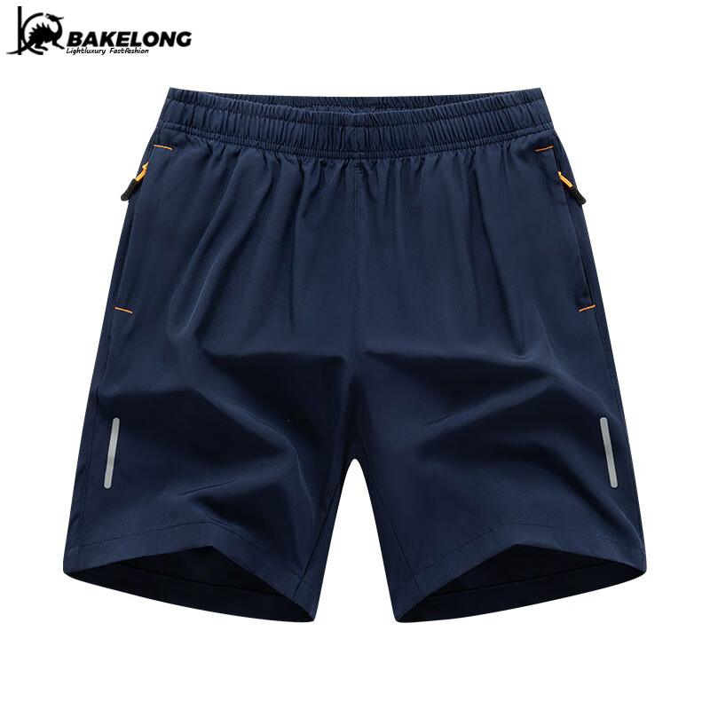 bakelong 巴克龙 冰丝裤子男运动速干休闲裤直筒短裤 蓝色 XL 19.1元（需买2件