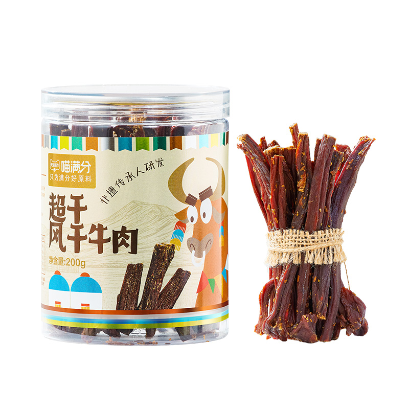 88VIP：喵满分 超干风干牛肉 200g 38.55元