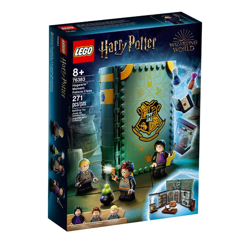 京东百亿补贴、PLUS会员：LEGO 乐高 Harry Potter 哈利·波特系列 76383 霍格沃茨