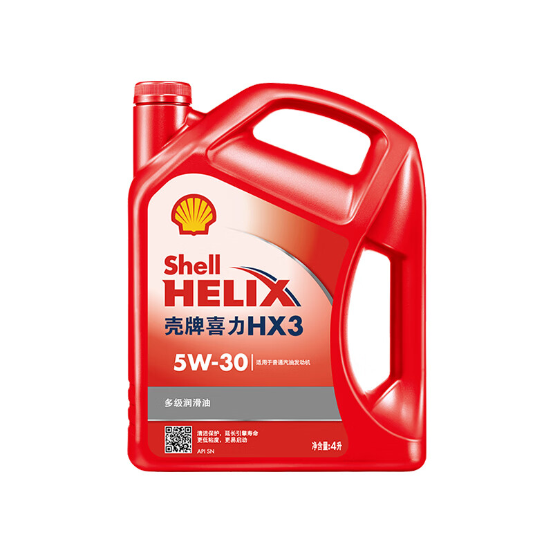 Shell 壳牌 红喜力矿物质汽机油 Helix HX3 5W-30 SN级 4L 汽车保养 85元