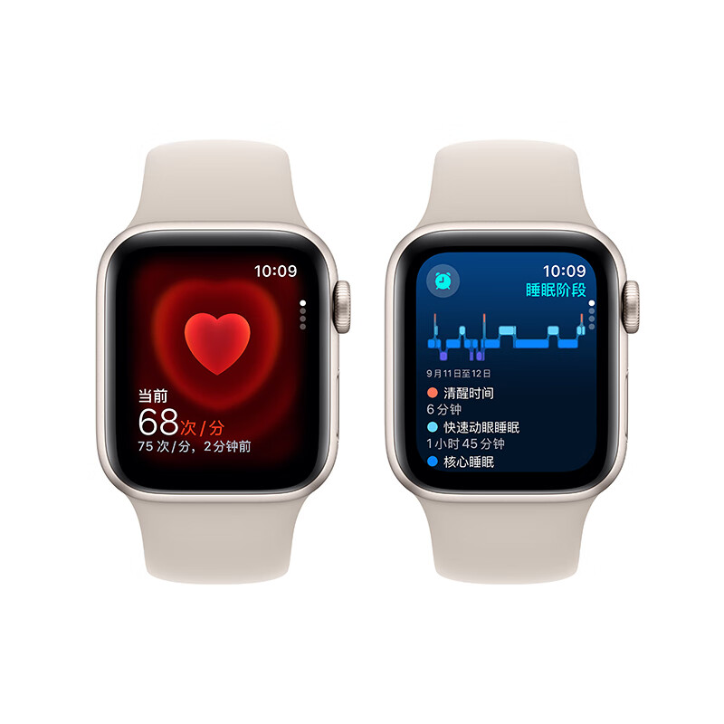 Apple 苹果 Watch SE 2023款 智能手表 GPS版 40mm 星光色 橡胶表带 M/L 1649元（需用券）