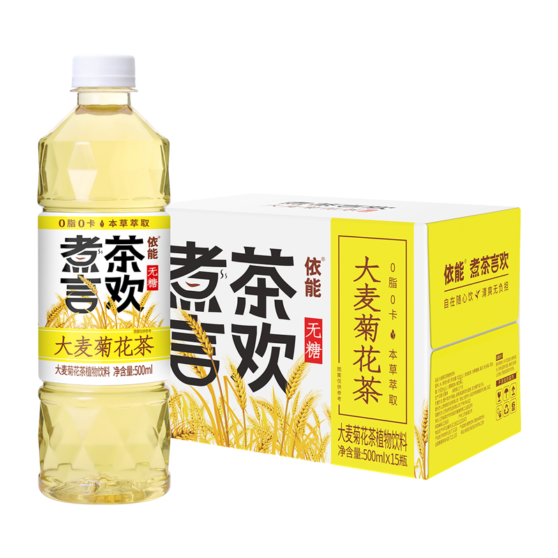 依能 煮茶言欢大麦菊花茶植物饮料 0糖0脂0卡 500ml*15瓶 （凑单） 34.41元+凑14.