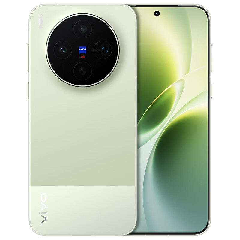 vivo X300s 5G手机 12GB+256GB 胶片绿 4074.01元（需用券）