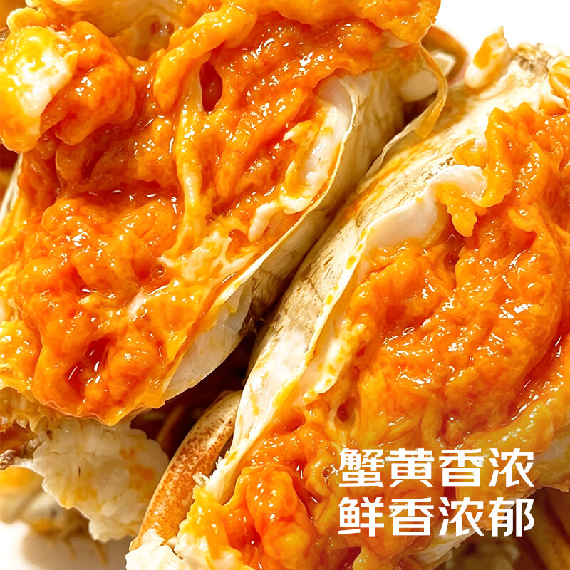 蟹叁钳庄 大闸蟹去绳足重2.3-2.6两 72.76元 - 86线报