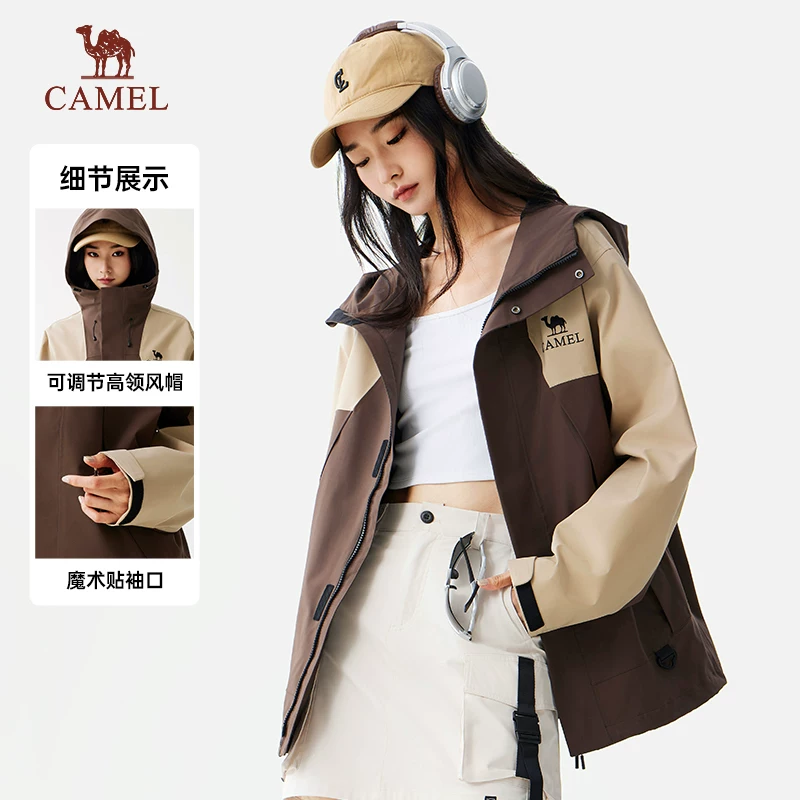骆驼 蛟龙冲锋衣女装防风防水户外情侣登山服秋冬2026新款外套男 244元 - 清风线报