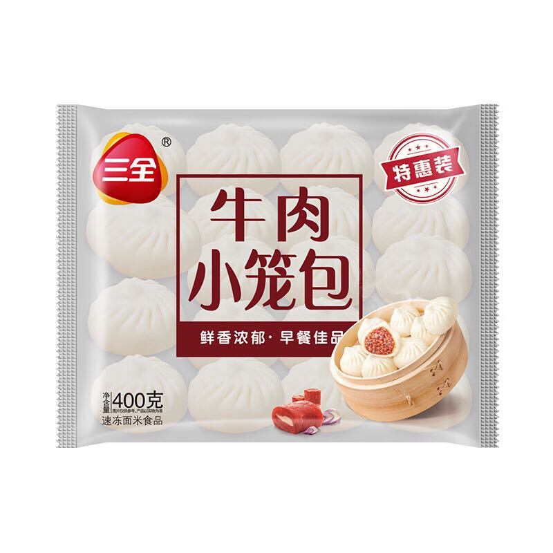 三全 中式早餐 发面牛肉小笼包400g 4.8元（需买5件，需用券）