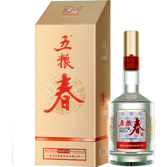 再降价、8日0点：Wuliangye/五粮液 五粮春第二代 52° 浓香型 1瓶 500ml 137.69元包