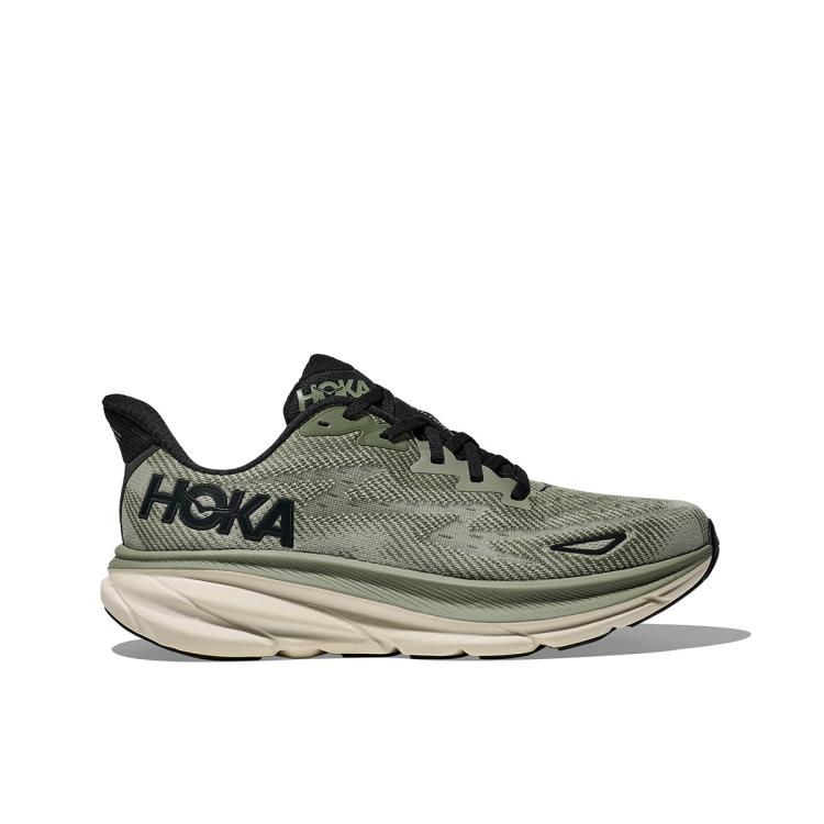超V会员：HOKA 轻量透气缓震 男士跑步鞋 659元
