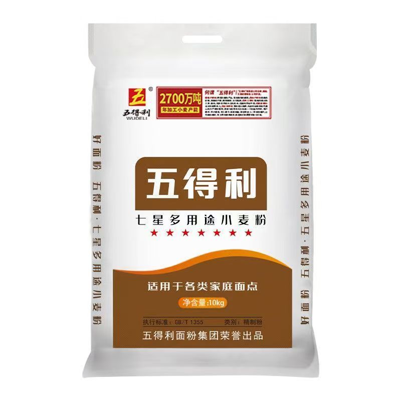 五得利 七星多用途中筋小麦粉 34.9元 - 线报酷