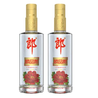 LANGJIU 郎酒 顺品郎 金盖装 45﹪vol 兼香型白酒 480ml*2瓶 双支装 64元 （需用券