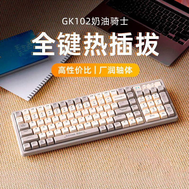 LANGTU 狼途 GK102真机械键盘鼠标套装电竞游戏专用有线电脑办公键鼠好用 129