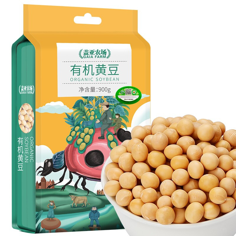 盖亚农场 杂粮 有机黄豆 900g 11.9元（需用券）