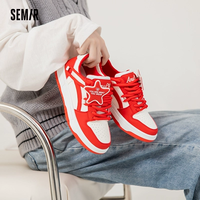 Semir 2024新款秋季厚底老爹鞋女学生休闲时尚百搭板鞋小白鞋 49元（需领券）