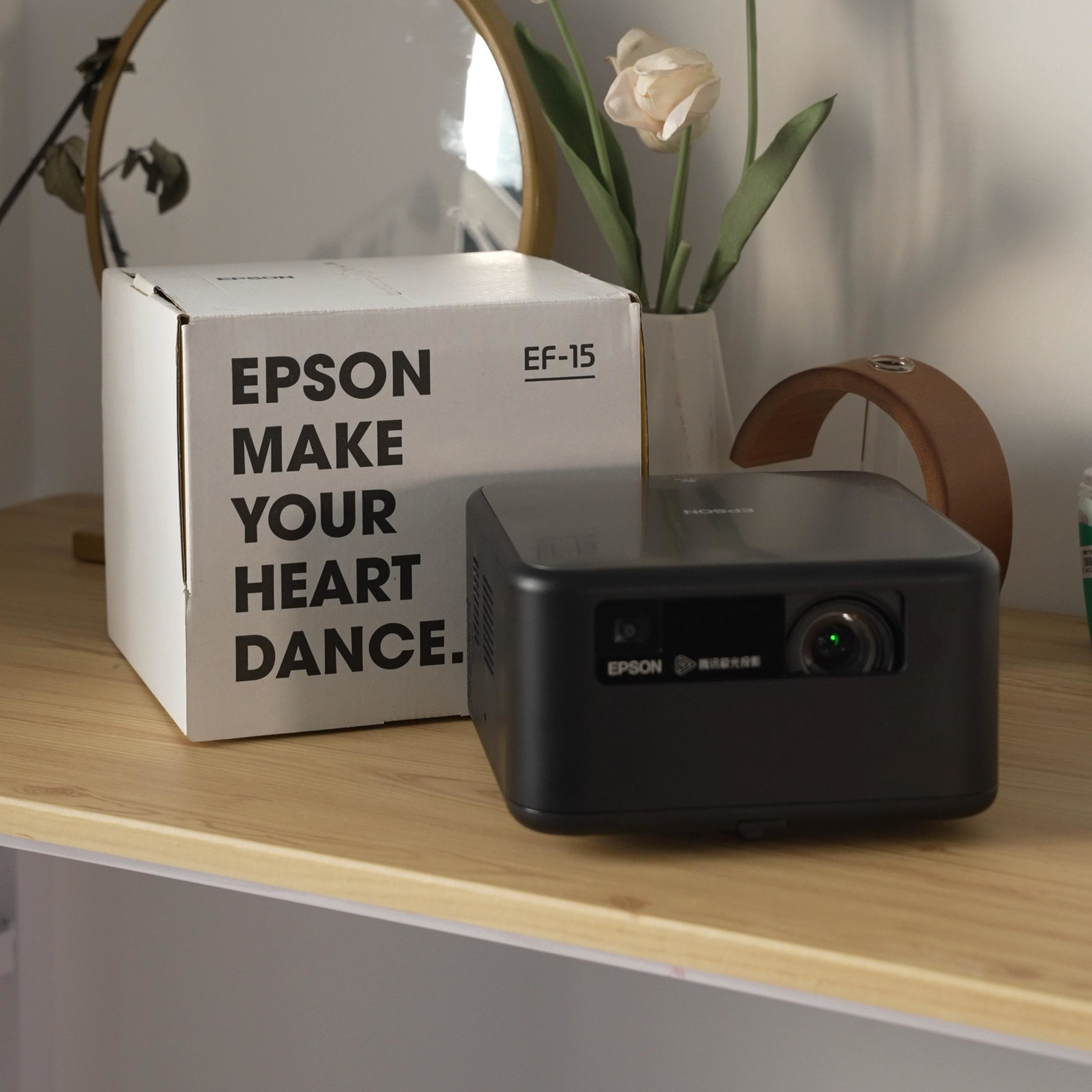 EPSON 爱普生 EF-15 家用激光投影机 白色 3112元（需用券）