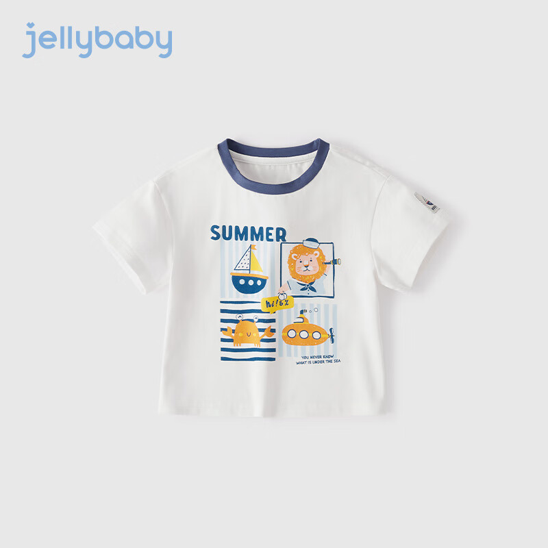 JELLYBABY 宝宝上衣单件儿童夏季衣服薄款夏装运动风男童白t恤 米白 130cm 39元（需用券）