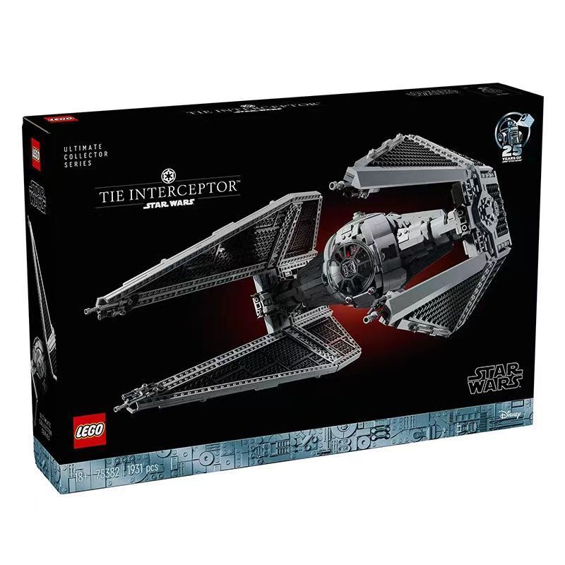 百亿补贴：LEGO 乐高 星球大战系列75382 TIE拦截机儿积木玩具礼物收藏模型 128