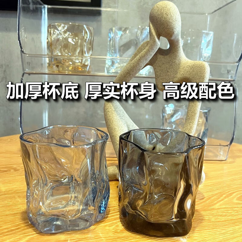 ins风扭扭玻璃杯 加厚杯底 8.6元（需用券）