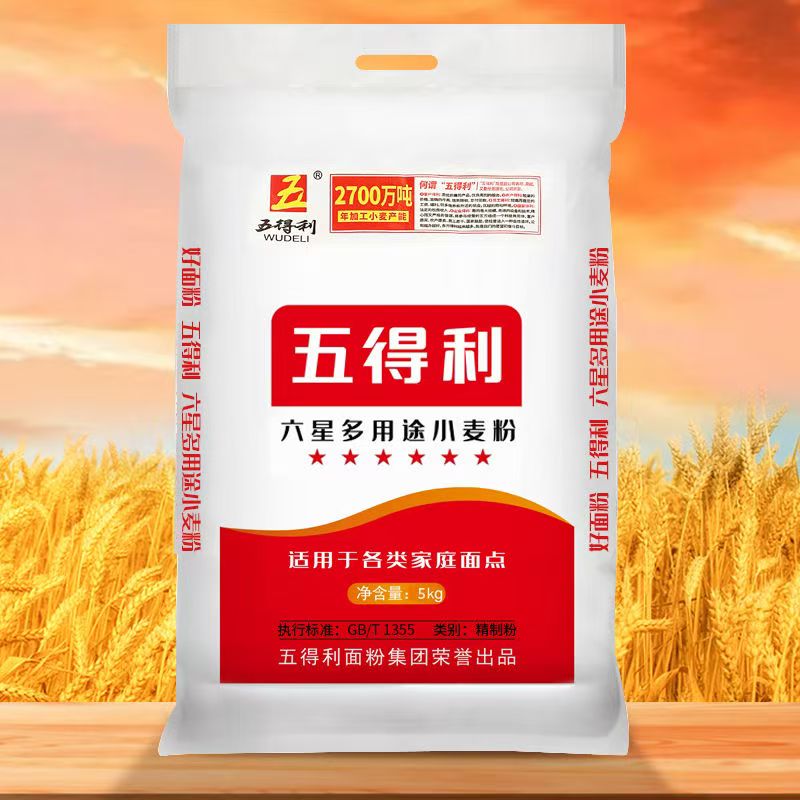 五得利 六星多用途小麦粉 5kg 13.9元