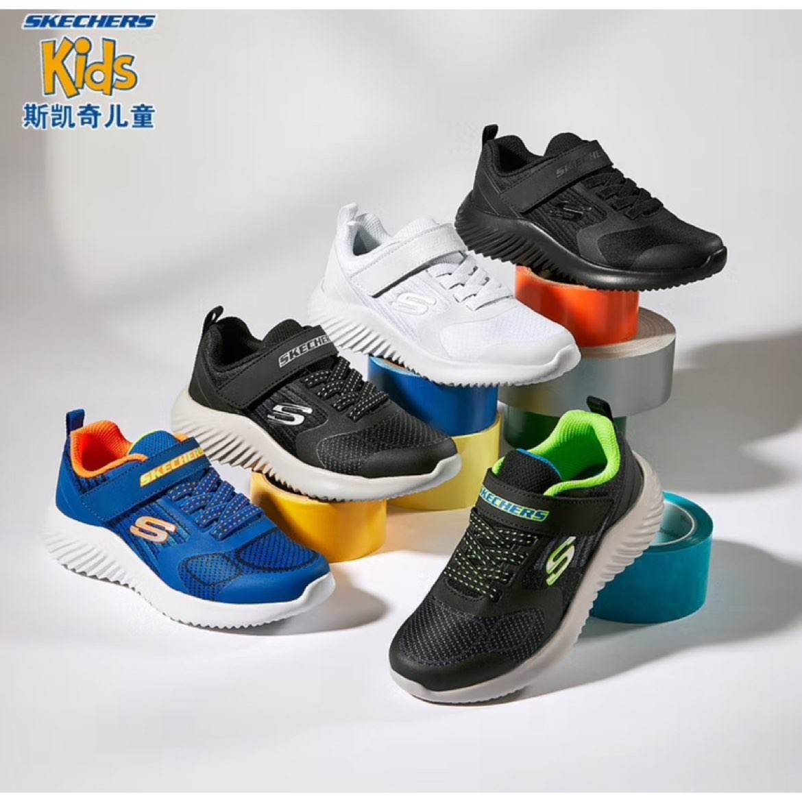 Skechers斯凯奇 秋季减震耐磨中大童跑步鞋 多色多码 148.02元（需领券）