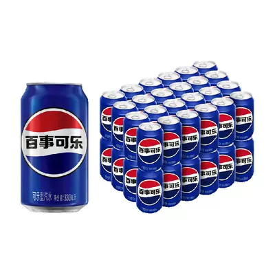 88VIP：pepsi 百事 可乐 碳酸饮料 330ml*24罐*2箱 75.81元包邮（双重优惠）