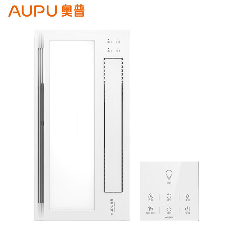 AUPU 奥普 S11A 风暖浴霸 宽摆页出风 强弱风暖 无线遥控 429.41元（需用券）